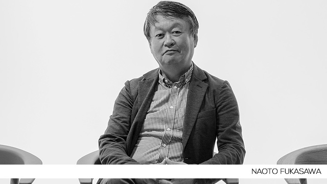 naoto fukasawa architetto